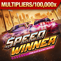 Người chiến thắng nhanh chóng game thumbnail